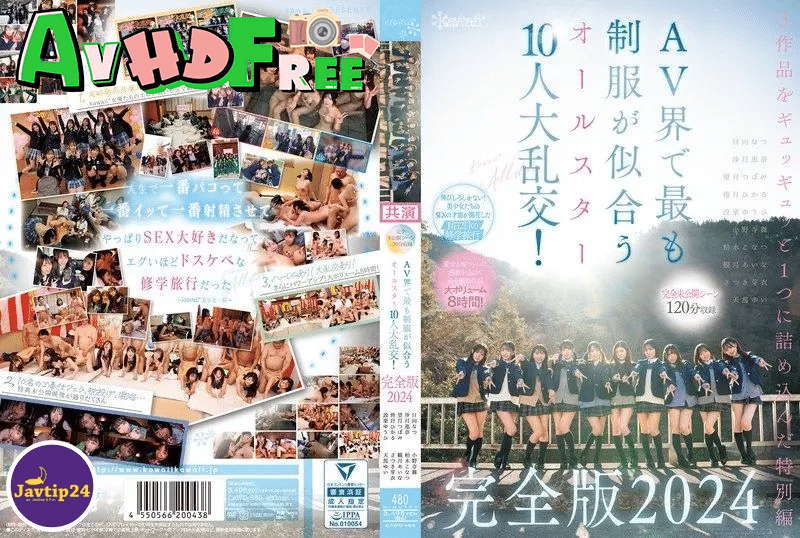Avjapan วาไรตี้เสียวมัดรวมนักเรียนสาว CAWD-689