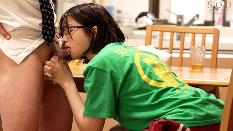 Av Japan สาวแว่นติดเกมพ่อเลยเอาผู้มาเย็ดบำบัด START-143 1