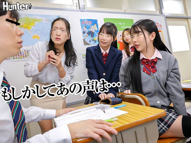 avjapan เมื่อเราชอบหัวหน้าห้องคนเดียวกัน HUNTC-411 1