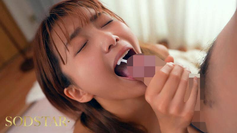 Avporn พนักงานขายจอมอ่อยชวนเพื่อนมาซอยกี START-337 4