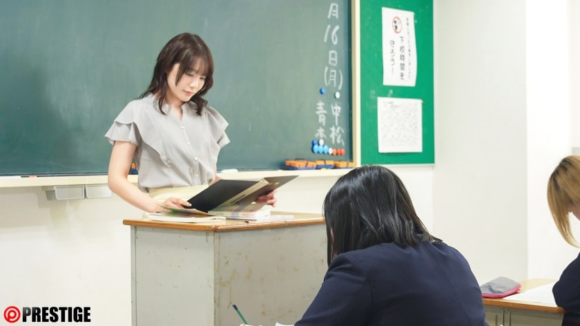 japanxxx ครูสาวคนสวยจัดเซ็กส์สุดเสียว ABF-364 1