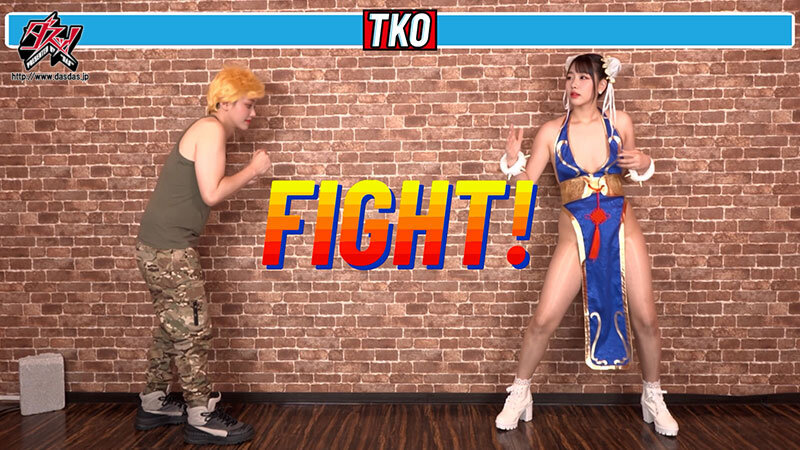 Av STREET FIGHTER ราชินีเย็ด N A I A D – 01 0 1