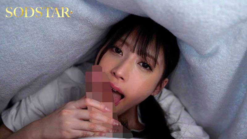 Pornjapan วันเกิดเปิดสาวช่างเพื่อนร่วมงาน START-381 2