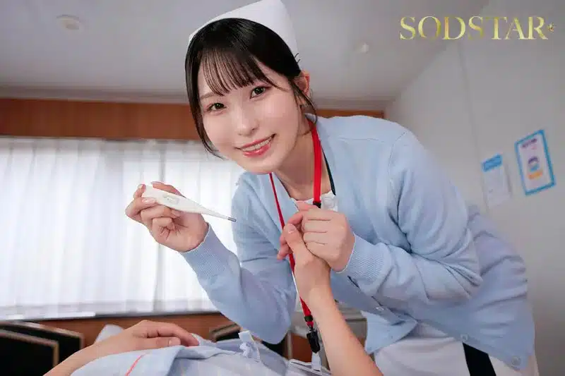 japan av พยาบาลสาวสวยขึ้นควย 360 องศา START-638 1
