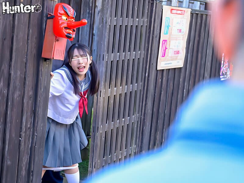 xxxav เทศกาลหมู่บ้านเงี่ยน PFES-098 4