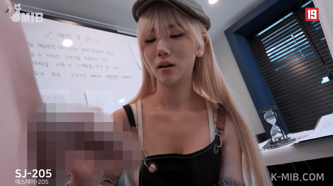 คริปโป๊ เด็กศิลป์สายดื้อ SJ-205 – Korean art school students 1