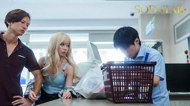หนังavใหม่ สะกดจิตแก้แค้นจับกระแทกจนติดใจ START-489 1