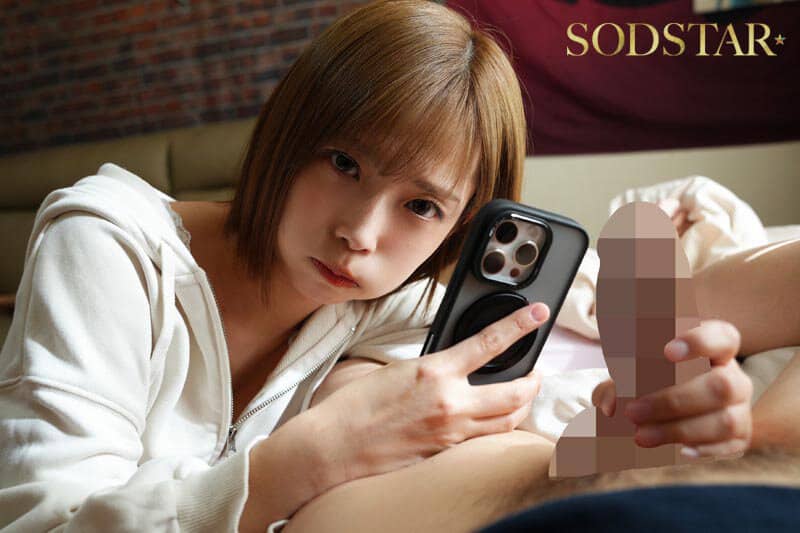 หนังx แฟนแอบดูหนังโป๊โมโหสุดขีด START-562 1